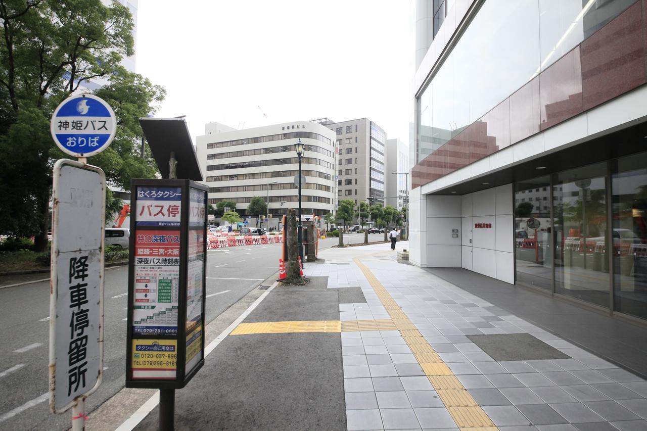 Richmond Hotel Himeji Extérieur photo
